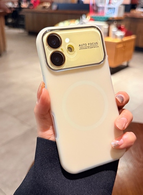 多巴胺果冻适用iphone17磁吸手机壳苹果16promax奶黄色液态硅胶15秒变17大视窗14pro镜头膜全包Magsafe保护套