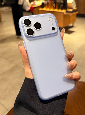 超薄磨砂透明蓝色适用苹果17promax手机壳iphone16pro新款Air软硅胶15防指纹13情侣12简约高级14女plus保护套