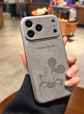 卡通可爱米奇适用iPhone17手机壳17promax苹果16pro新款钛灰色素皮15PM秒变大视窗14情侣13翻毛皮保护套高级