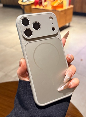 秒变大视窗适用iPhone17promax手机壳17苹果16pro新款Magsafe磁吸13高级感15钛灰色荔枝纹14镜头膜全包保护套