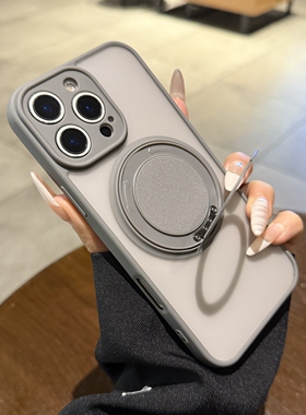 磁吸支架支点壳适用苹果15promax手机壳iphone16新款13pro全包12钛灰色plus肤感11磨砂14防指纹Magsafe保护套