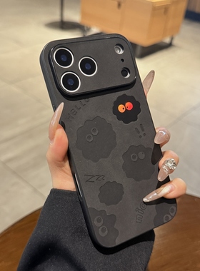 镭射渐变小煤球适用苹果17pro手机壳Air新款iPhone17promax全包16翻毛皮14小众13高级12Pm情侣15防摔保护套男