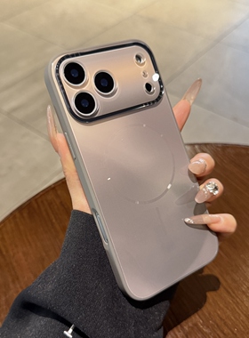 渐变色晕染适用苹果17手机壳16pro磁吸iphone17promax新款Air钛灰15情侣14plus全包12高级13磨砂Magsaf保护套