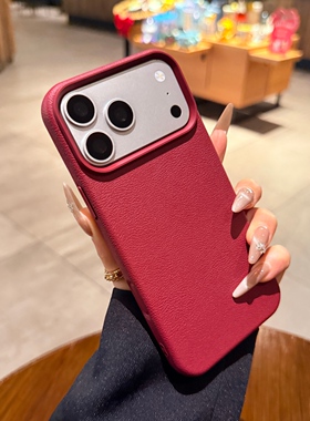 适用苹果17promax手机壳iphone16pro新款本命年红色Air荔枝纹软硅胶15防摔iPhone17保护套13简约12高级14plus