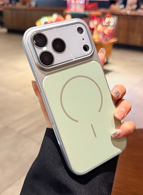 适用iphone17苹果17pro手机壳16promax新款草绿色Air极光大视窗镜头膜全包15秒变17细圈Magsaf磁吸保护套情侣