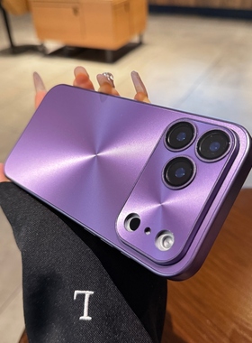 适用苹果17promax手机壳iphone16pro新款极光CD纹Air全包镜头膜15暗紫色11女13情侣12简约高级感14plus保护套