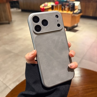 大象灰素皮纹适用苹果17promax手机壳iphone16新款小羊巴皮15pro秒变17大视窗14高级感纯色耐脏13保护套情侣