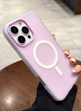 ins多巴胺紫色适用苹果15promax手机壳iphone16新款果冻硅胶13pro肤感液态12磁吸充电14软Magsafe保护套plus