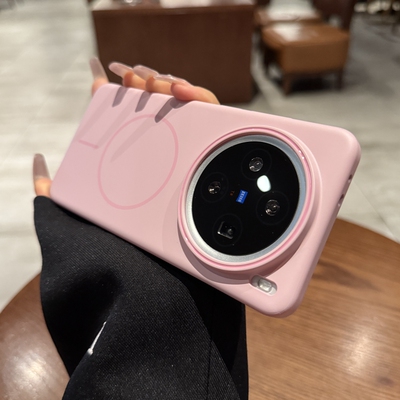 肤感磨砂适用vivo手机壳vivoX200保护套mini新款磁吸无线充电pro纯色X100S少女粉iqoo13高级iqoo12pro外壳por