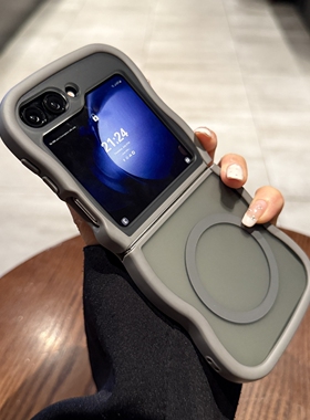 钛灰色肤感磨砂波浪纹适用三星zflip7手机壳新款磁吸z Flip6/5/4折叠屏W25flip硅胶防摔W23/24flip翻盖保护套