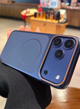 Magsafe磁吸适用苹果17promax手机壳iPhone17新款肤感磨砂钛蓝色16pro防指纹13大孔14plus高级15情侣保护套男
