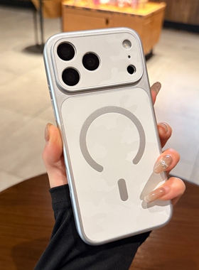 白色斑彩素皮纹适用苹果17promax手机壳iphone16新款Magsafe磁吸15pro秒变17大视窗14简约高级感13保护套情侣