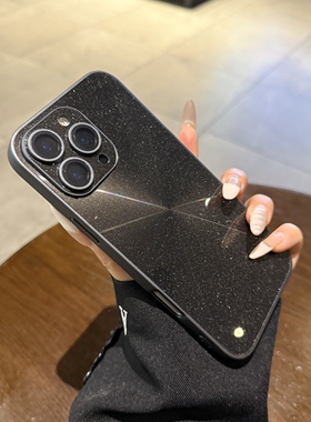 极光镭射CD纹适用iphone16pro手机壳苹果16新款15promax自带镜头膜14pro闪粉黑色13男女11pm全包12保护套高级