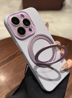 磁吸支点壳适用苹果17promax手机壳iphone17新款16pro带支架Air镜头膜全包15紫色13荔枝纹14/12Magsafe保护套