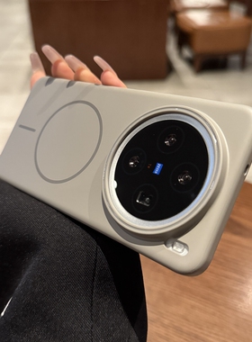 钛灰色超薄磨砂适用vivoX200手机壳mini磁吸无线充电X100新款细圈纹X200pro全包x100s高级iQOO12/13保护套por