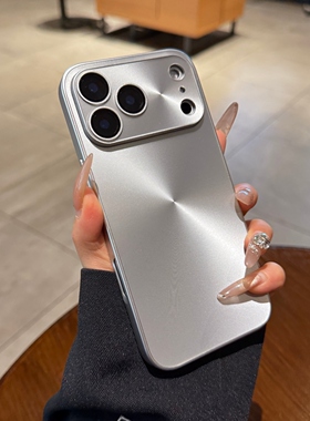 适用苹果17pro手机壳iphone16promax新款极光CD纹Air全包镜头膜15电镀银11男女13情侣12简约高级14plus保护套