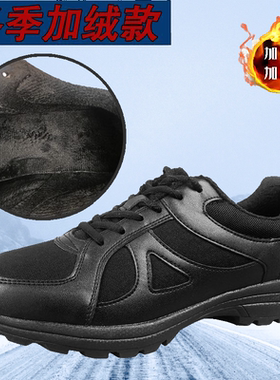 冬季新式作训鞋ZXP-07-16训练鞋黑色体能训练靴棉鞋作战靴防寒鞋