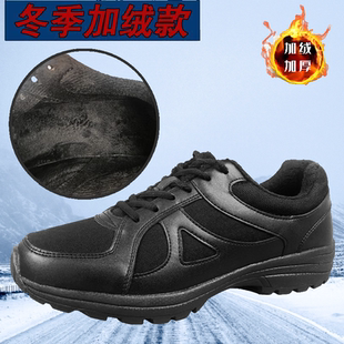 冬季新式作训鞋ZXP-07-16训练鞋黑色体能训练靴棉鞋作战靴防寒鞋