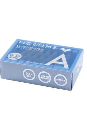 Tick Time乐百分A醇精华油抗皱淡化细纹紧致视黄醇VA次抛胶囊14粒