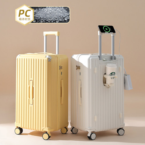 可奈雅行李箱加厚升级PC多功能