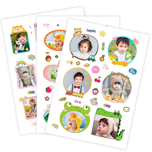 幼儿园成长手册照片打印可粘贴洗照片洗印冲印背胶档案记录册贴纸