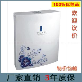 超薄浴室ABS强冲水箱家用卫生间蹲便器坑挂墙式套装节水工程款OEM