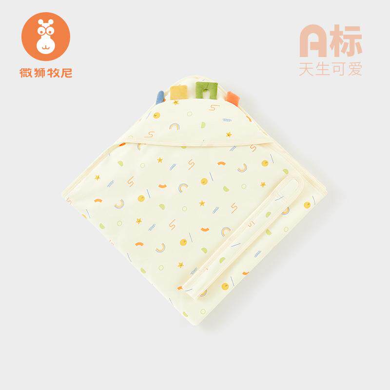 微狮牧尼新生儿包被秋冬婴儿夹棉加厚防惊跳包巾初生宝宝襁褓抱被