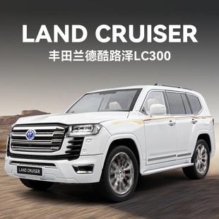 新款 18丰田兰德酷路泽LC300开门四轮避震转向声光合金仿真车模
