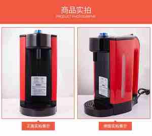 水素水生成器价格_水素水生成器图片- 星期三 水素水生成器价格_水素水生成器图片- 星期三