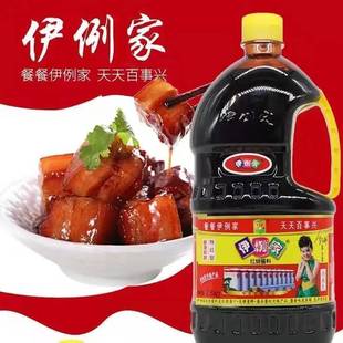 【包邮】伊例家十九香红烧酱料香港风味上色好卤肉香1100ml/桶