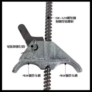 新型建筑蝴蝶扣拉紧器加厚承台扣木工锁扣模板卡扣山型卡蝴蝶扣