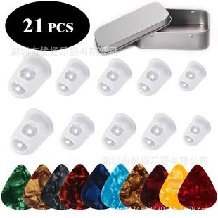 吉他 手指套配件21吉他 拨片拨片防痛赛璐璐吉他套装金属铁盒拨片