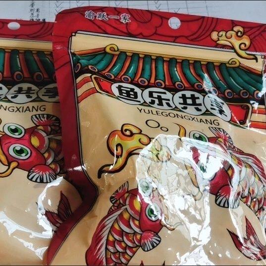 鱼乐共享甜辣鳕鱼皮蜜汁香辣鱼皮干香脆鱼皮即食鱼学生爱吃解馋小