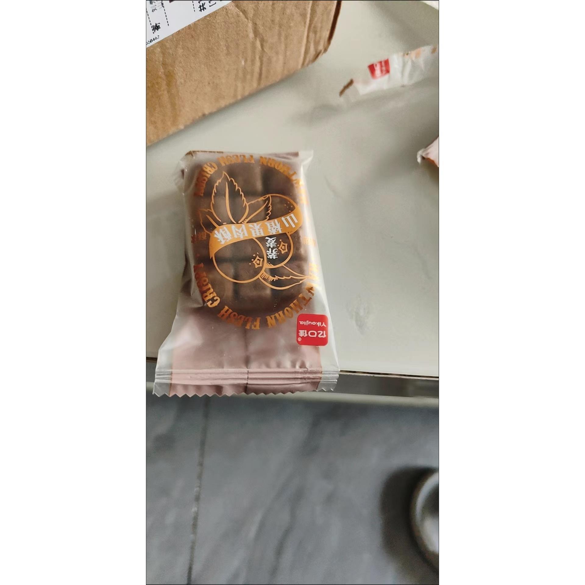 亿口佳 山楂酥饼无蔗糖山楂果肉荞麦饼松软中式老式茶糕点心早餐