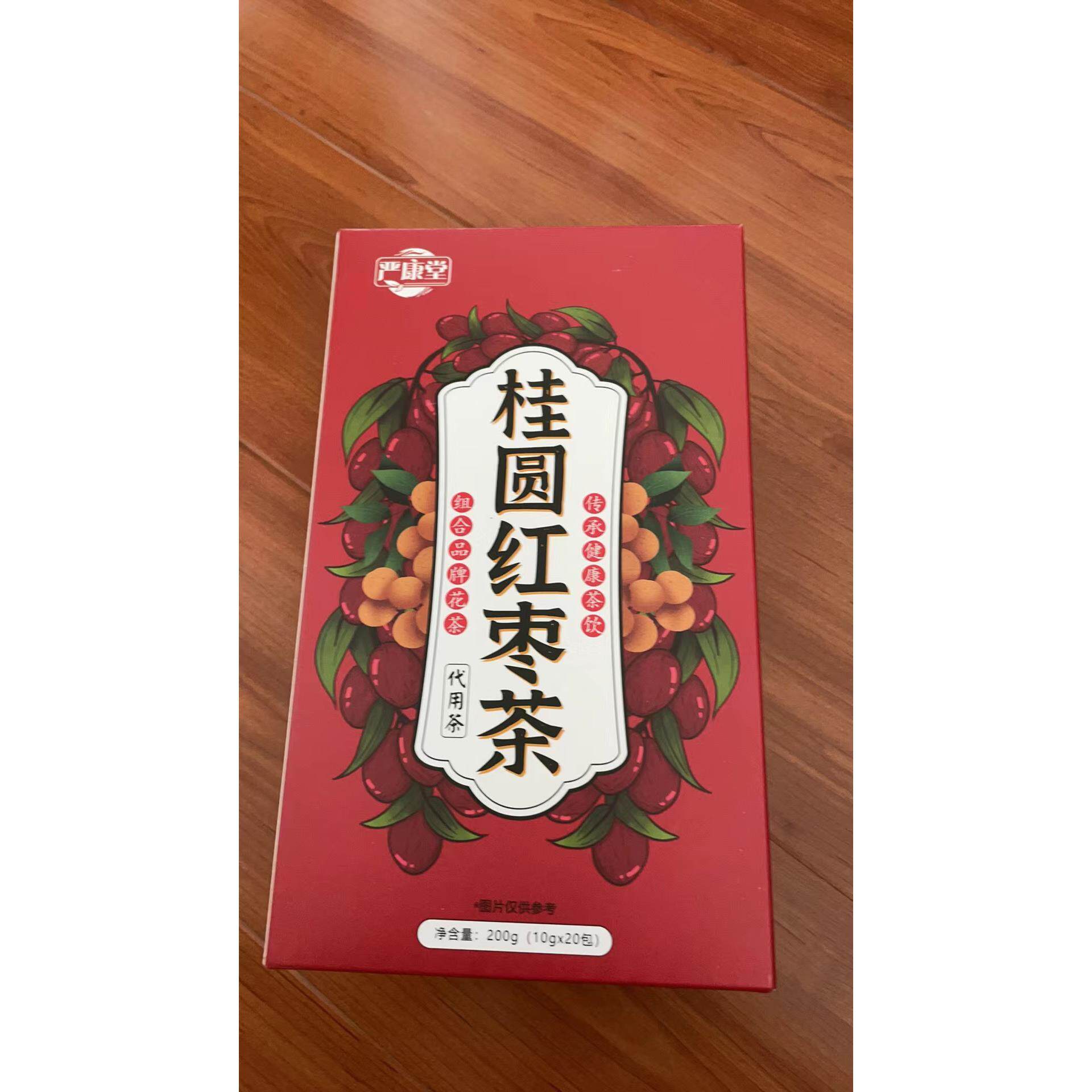 严康堂黄芪桂圆红枣枸杞茶玫瑰花桑葚组合茶女人养生茶花茶