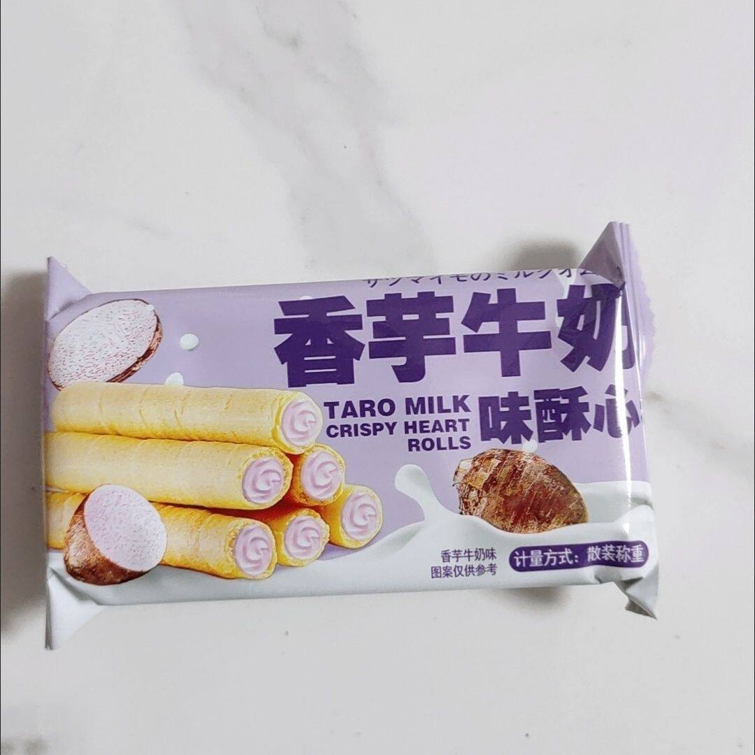 雪丽芙香芋牛奶蛋酥卷浓郁夹心松脆饼干奶香休闲小零食解馋