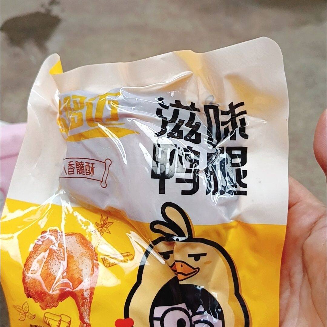 哆哆迈酱香大鸭腿真空麻辣零食卤味即食熟食下酒菜独立包装开袋