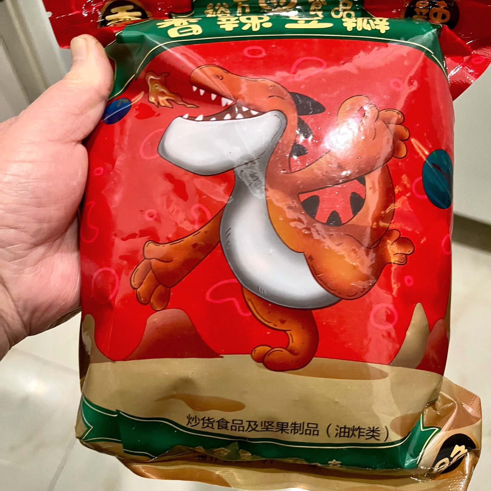 裕万食品香辣怪味胡豆豆瓣去皮兰花蚕豆无壳散装休闲零食小吃