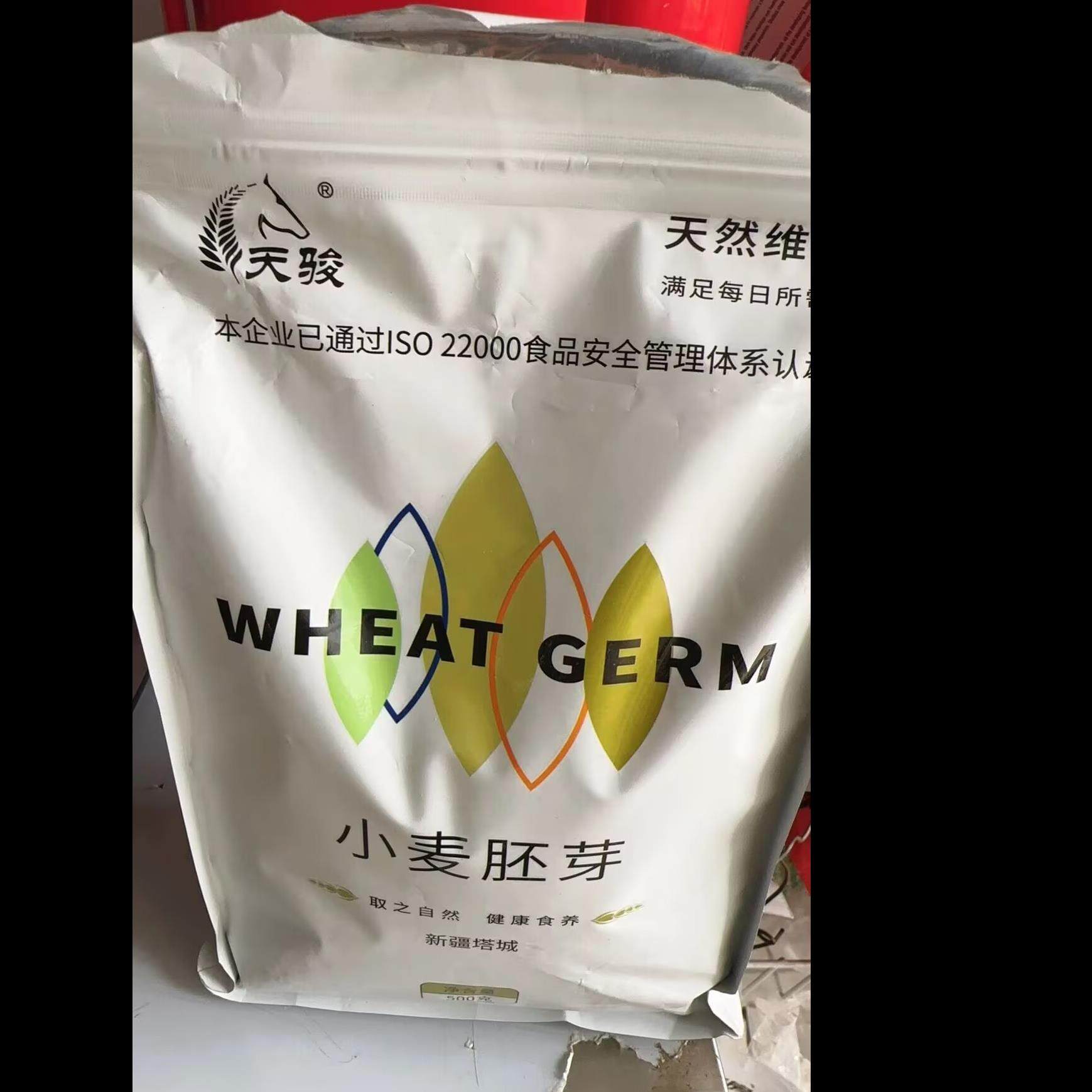 天骏新疆小麦胚芽片即食冲泡型营养丰富麦香浓郁