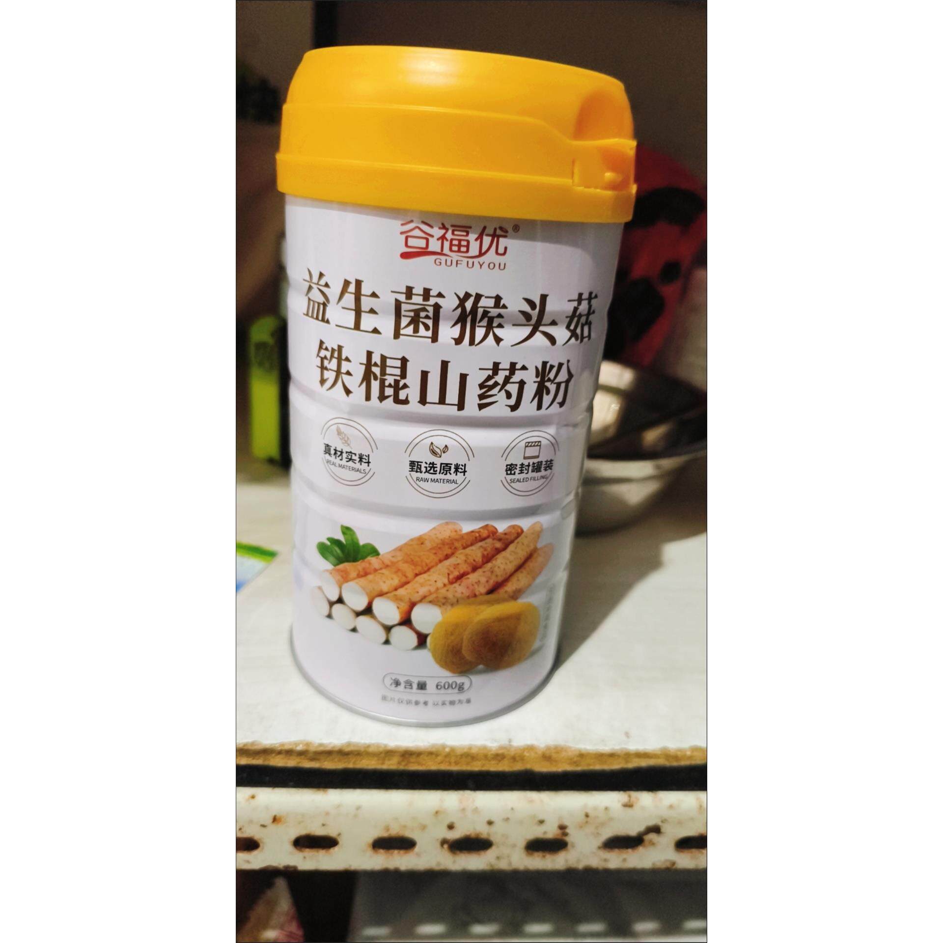 谷福优益生菌猴头菇山药米糊养胃粉代餐粉营养早餐冲饮饱腹食品即