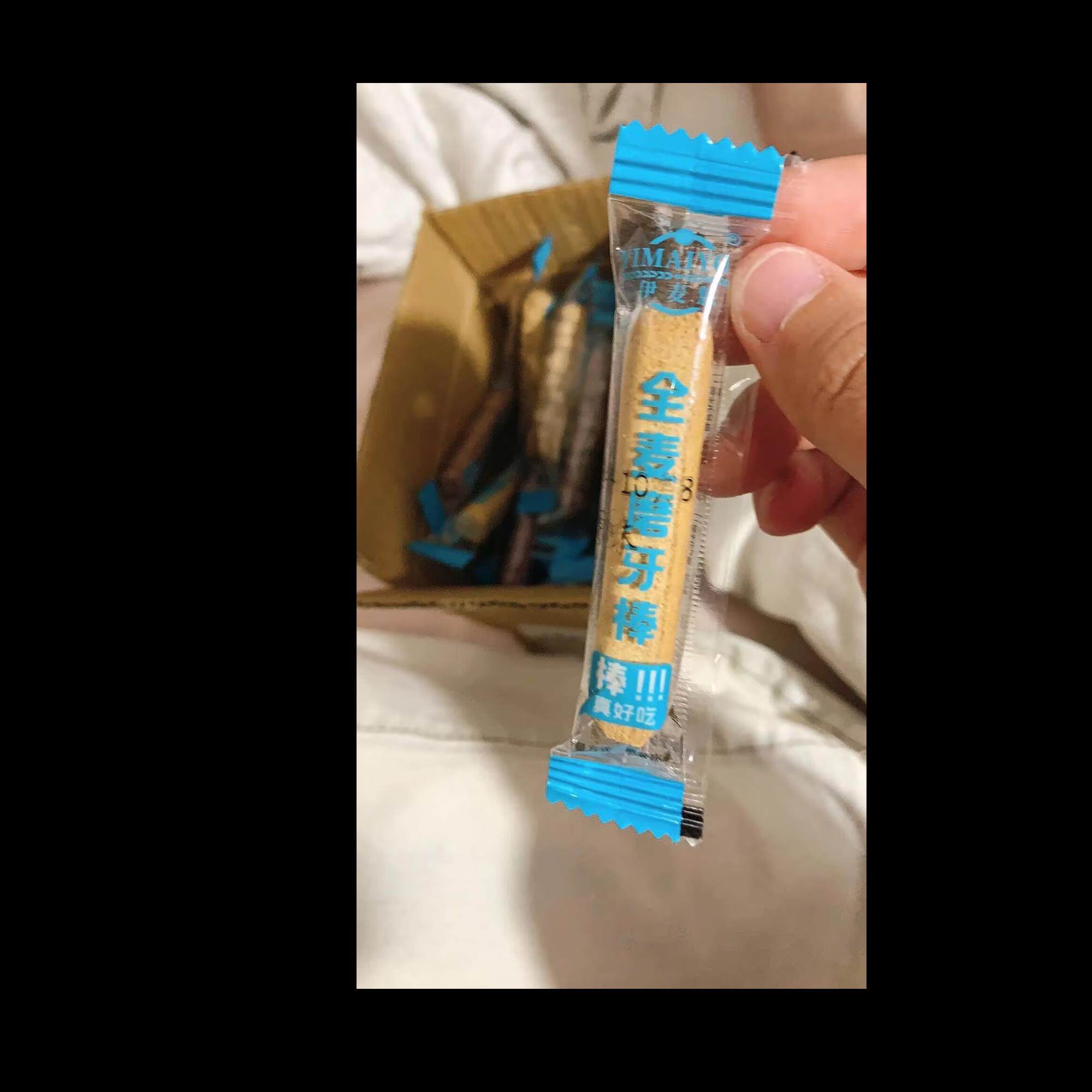 伊麦悠低脂小钢筋全麦棒代餐饼干饱腹耐嚼无糖精巨硬成人卡零食品