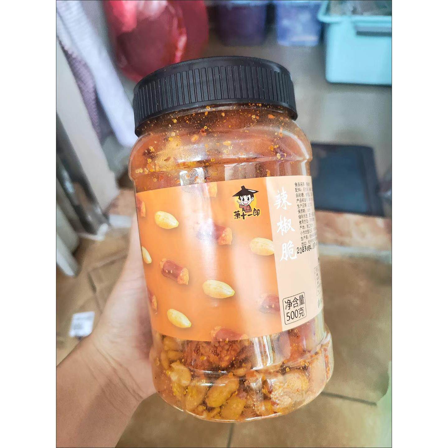 萧十一郎香脆椒500g罐干吃香辣脆花生辣椒脆香辣酥重庆特产零