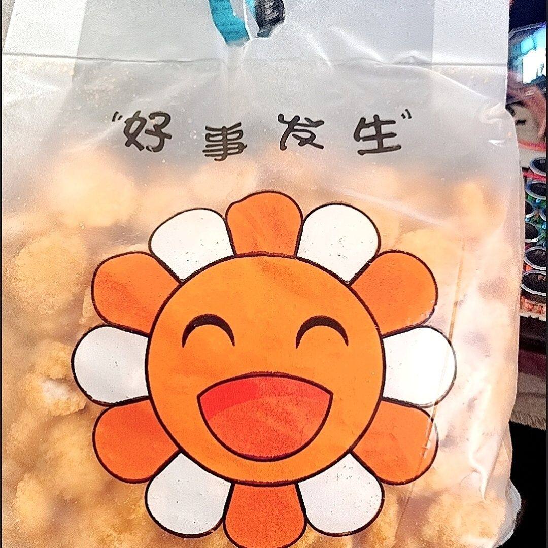 香缘福散装小小酥整箱小酥酥大包装糕点酒店餐饮招待等位小吃