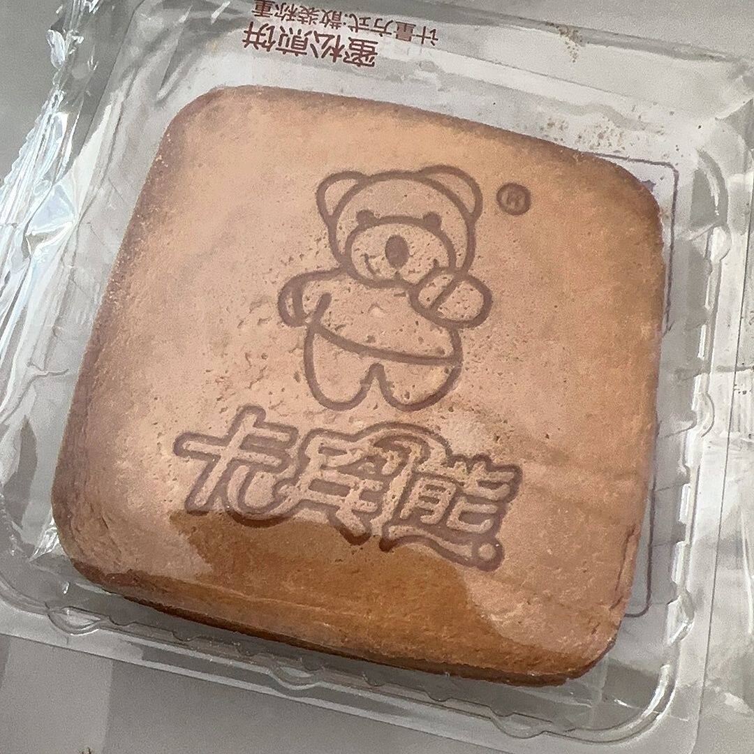 蜜松煎饼鸡蛋薄脆饼干黄油软松饼网红零食整箱食品独立包装