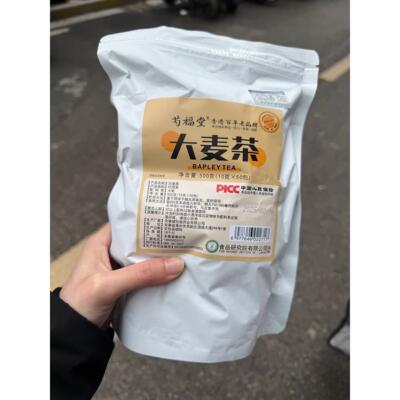 勺福堂炒大麦茶炒熟大麦茶茶包泡水喝大麦茶炒大麦芽独立小包装