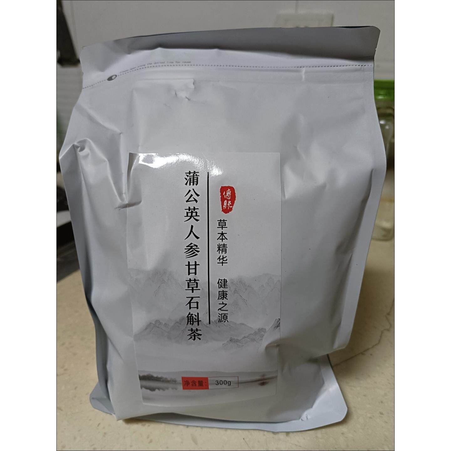 蒲公英夏枯草葛根甘草茯苓茶养生茶玉米须桑叶陈皮红枣玫瑰花茶包