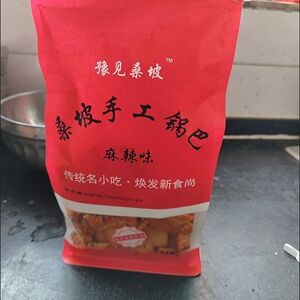 遇见桑坡正宗乡遇桑坡正品手工锅巴牛排麻辣香菜组合香脆锅巴网