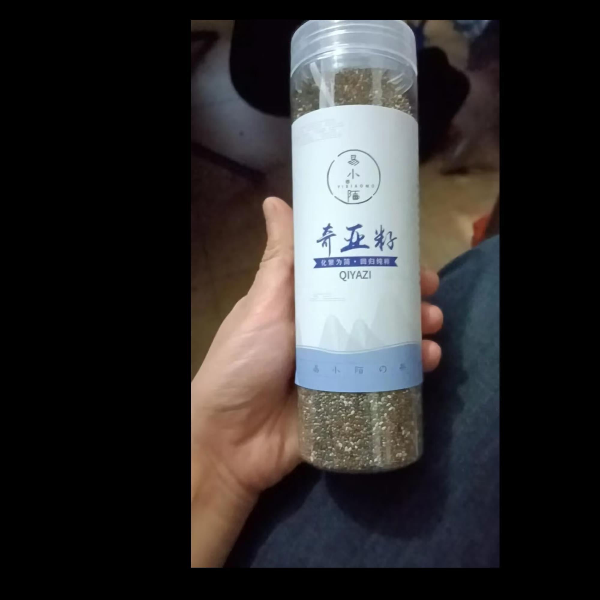 易小陌奇亚籽饱腹奇亚子懒人轻食代餐餐早餐水果酸奶燕麦片奇雅子