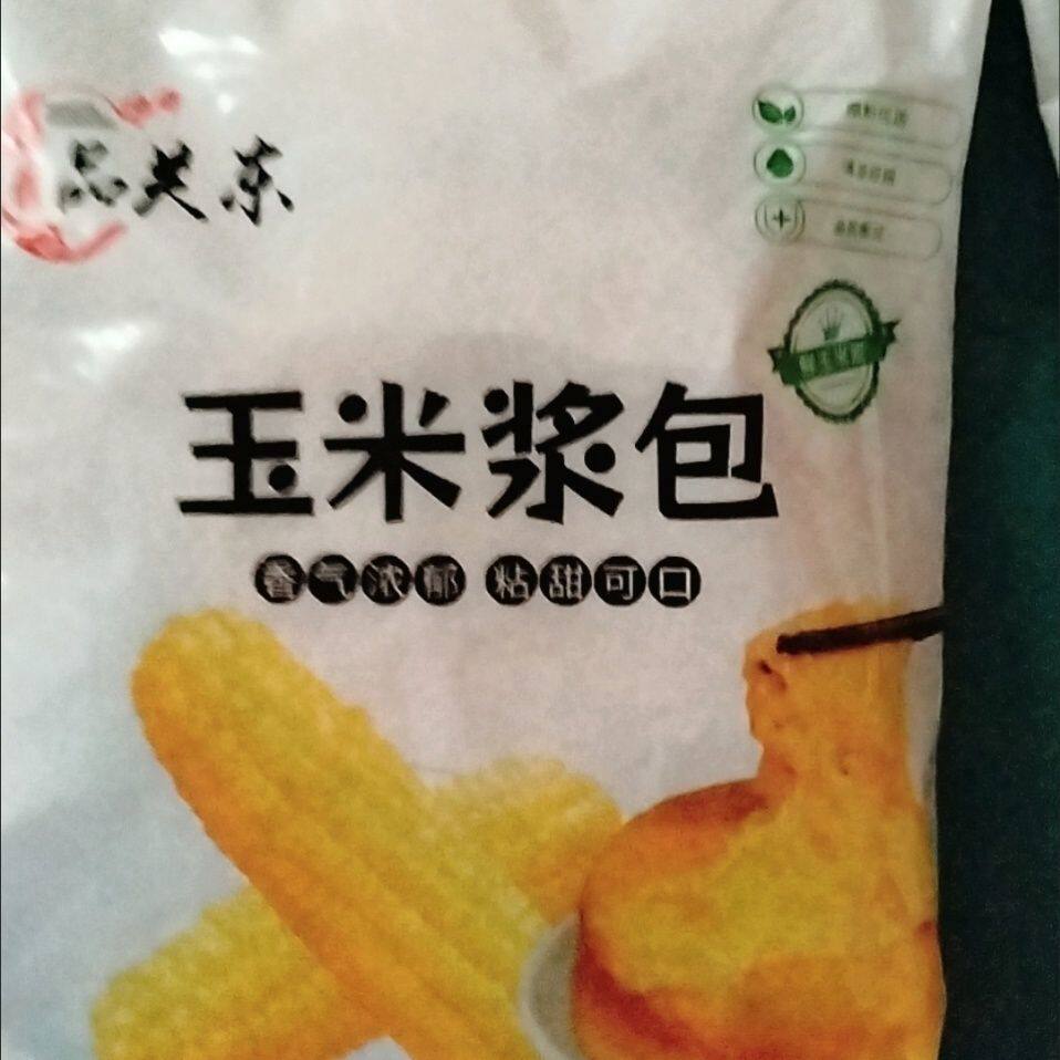 品关东玉米浆包东北特产香甜糯玉米浆苞蒸煎锅烙粗粮早餐玉米粑粑