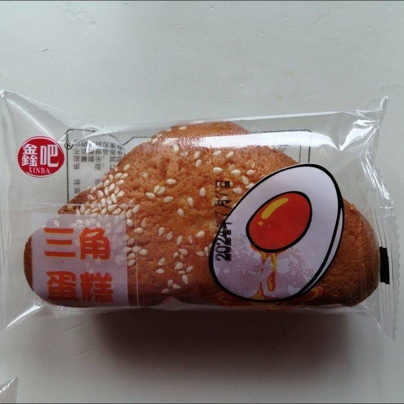 鑫吧整箱装三角芝麻鸡蛋糕老式面包解馋零食代餐糕点早餐速食
